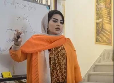 کلاس های آموزشی تئوری و عملی در مجموعه نیگن طلایی بخش 2