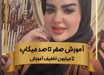 جدیدترین تصاویر